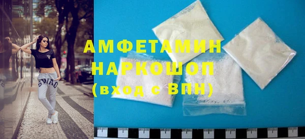 меф VHQ Балахна