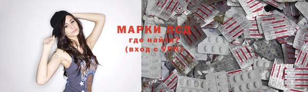 меф VHQ Балахна