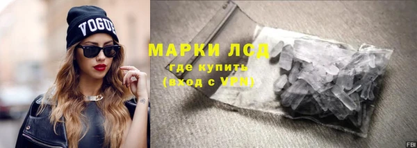 меф VHQ Балахна