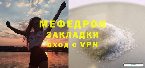 индика Баксан