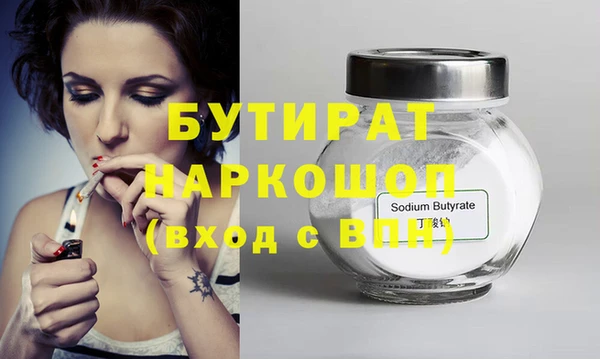 меф VHQ Балахна