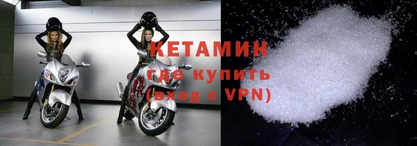 метадон Балабаново