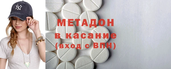 индика Баксан