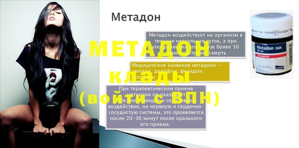 индика Баксан