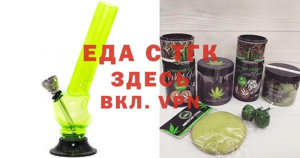 индика Баксан