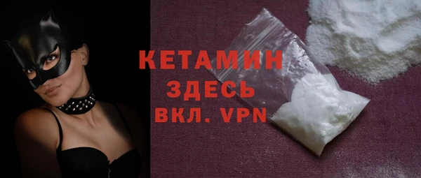 метадон Балабаново