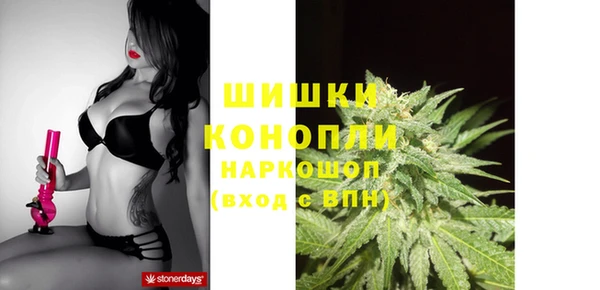 меф VHQ Балахна