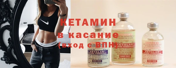 меф VHQ Балахна