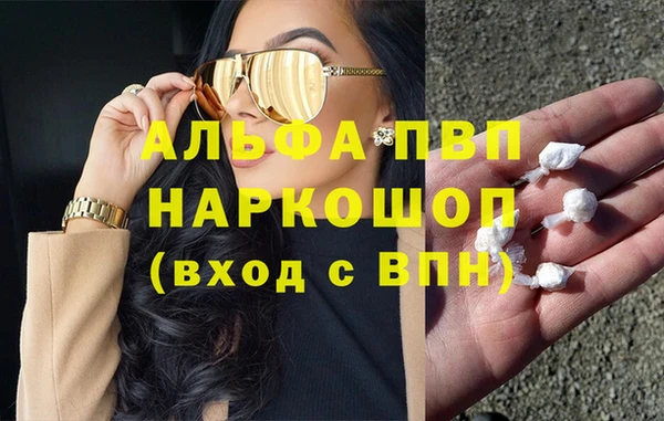 метадон Балабаново