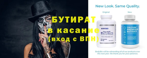 метадон Балабаново