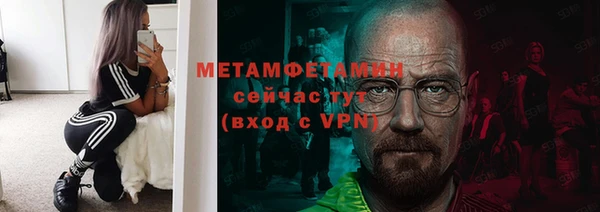 индика Баксан