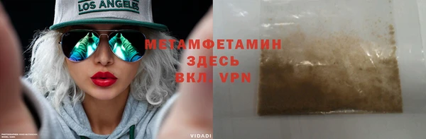 индика Баксан