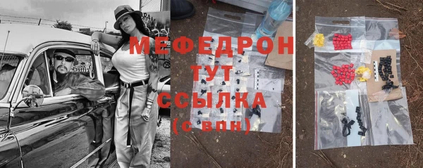 метадон Балабаново