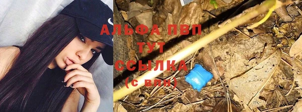 метадон Балабаново