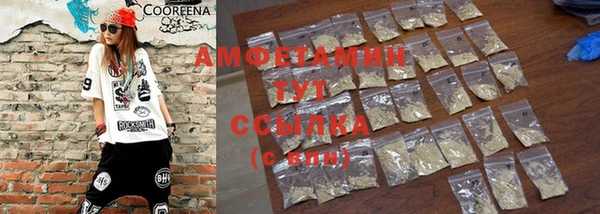 метадон Балабаново