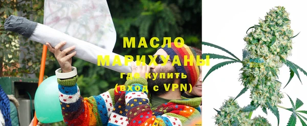 меф VHQ Балахна