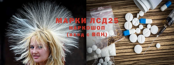 меф VHQ Балахна