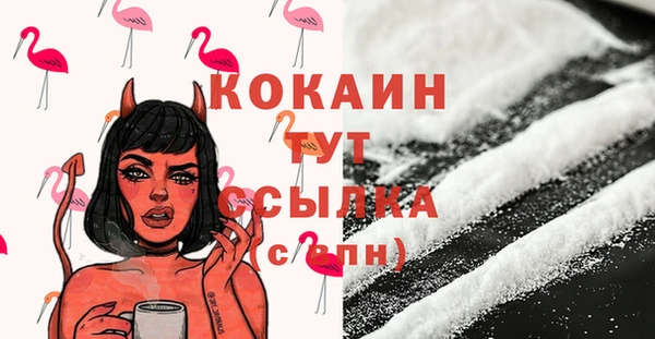 метадон Балабаново