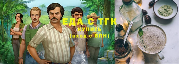 меф VHQ Балахна
