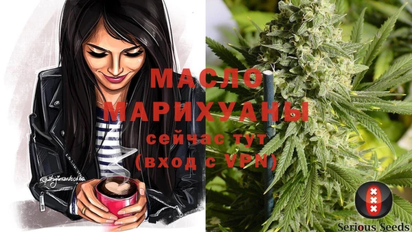 метадон Балабаново