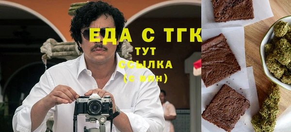метадон Балабаново