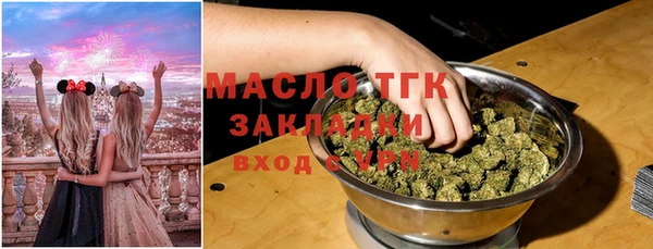метадон Балабаново