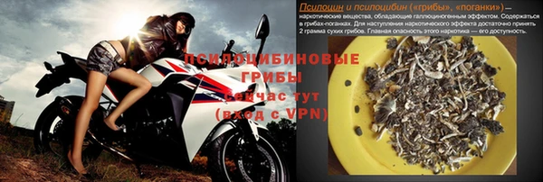меф VHQ Балахна
