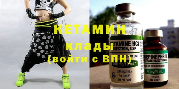 метадон Балабаново