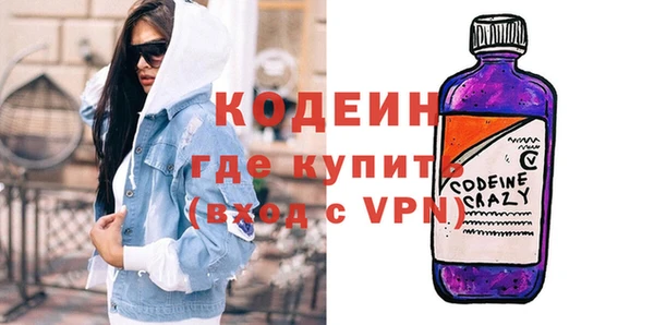 метадон Балабаново