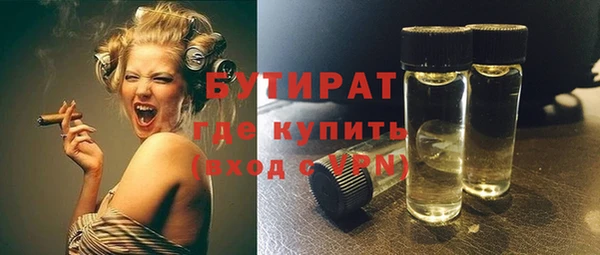 метадон Балабаново