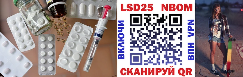 МЕГА зеркало  Белово  ЛСД экстази кислота 