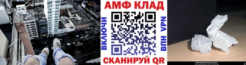 Первитин пудра  где купить наркоту  Белово 
